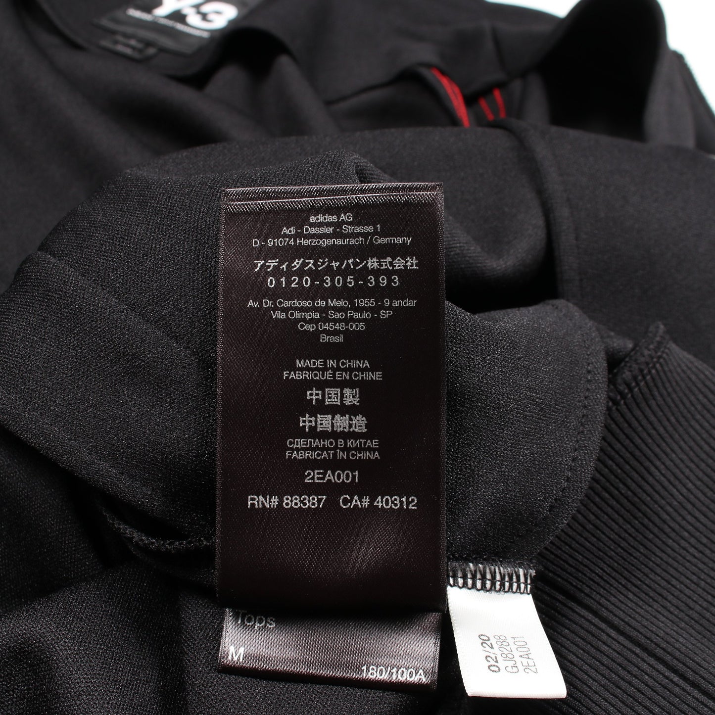 3STP トラックジャケット トラックパンツ セットアップ ブラック レッド ワイスリー