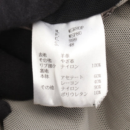 総柄 ジップアップ レザージャケット レザー ブラック ジョルジオアルマーニ アウター GIORGIO ARMANI