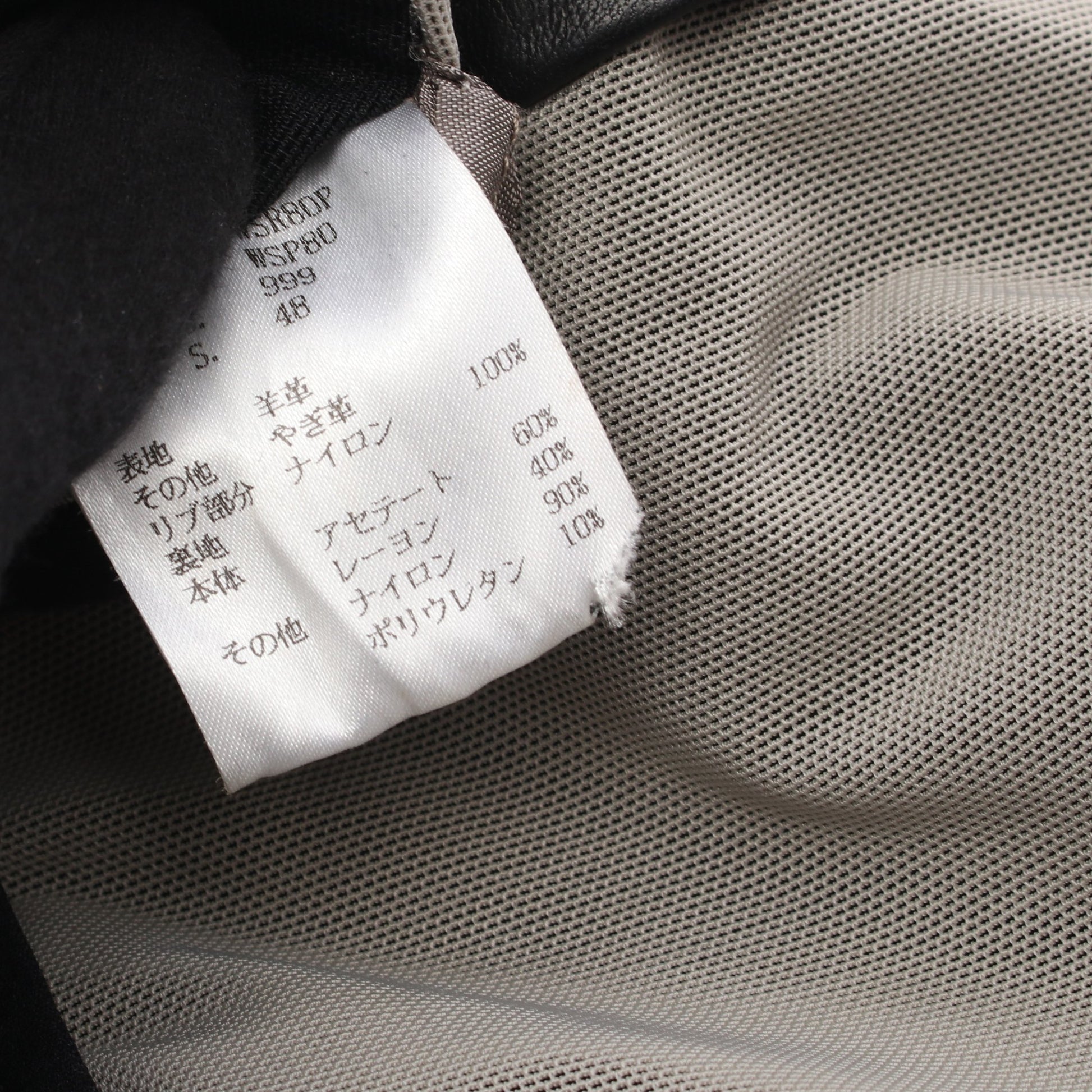 総柄 ジップアップ レザージャケット レザー ブラック ジョルジオアルマーニ アウター GIORGIO ARMANI