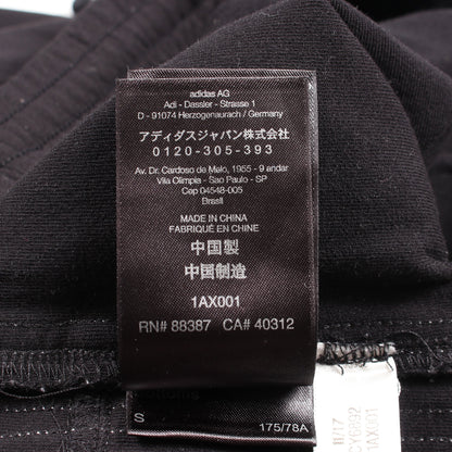 3-STRIPES TRACK PANTS ジョガーパンツ コットン ナイロン ブラック ワイスリー