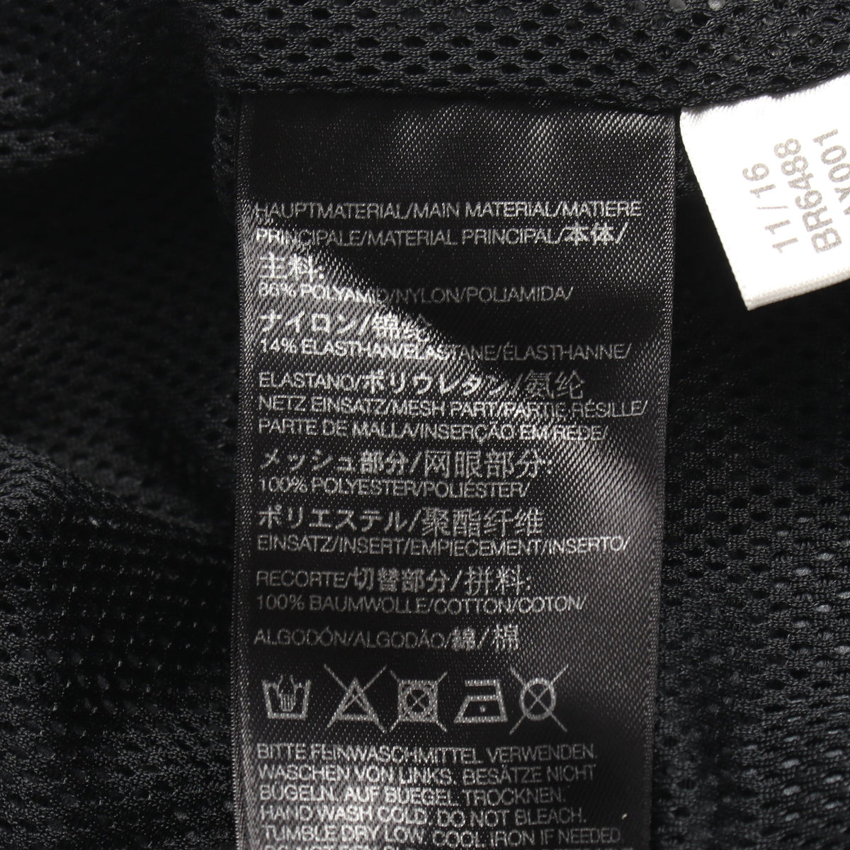 ハーフ パンツ ナイロン ブラック ワイスリー