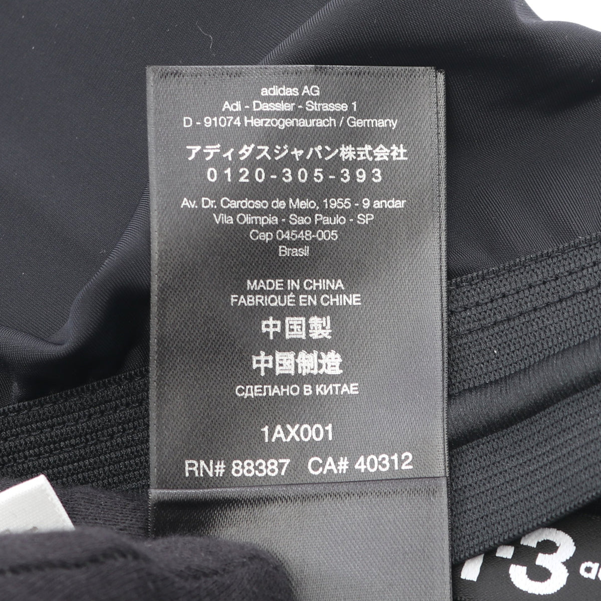 M NEW CLASSIC TIGHT PANTS スリムフィット レギンス パンツ ナイロン エラスタン ブラック ワイスリー