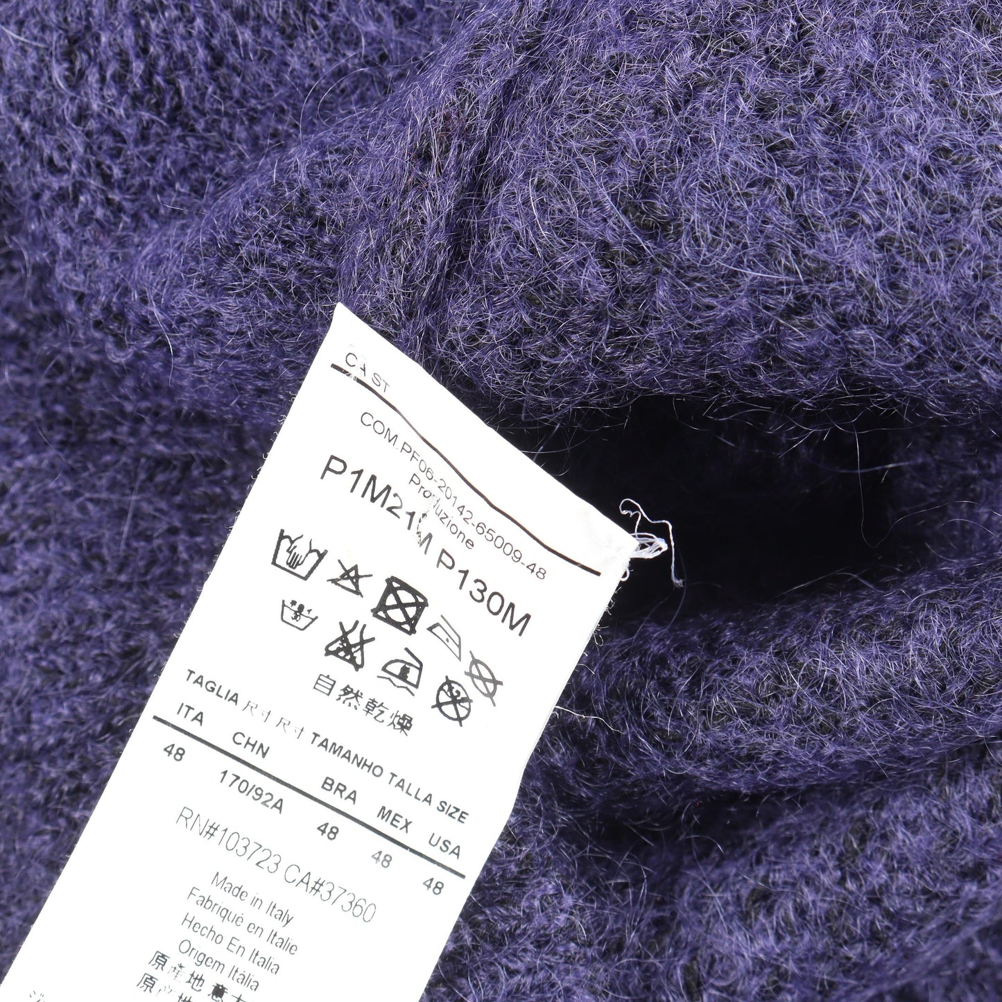 クルーネック ニット ナイロン モヘヤ パープル エンポリオアルマーニ