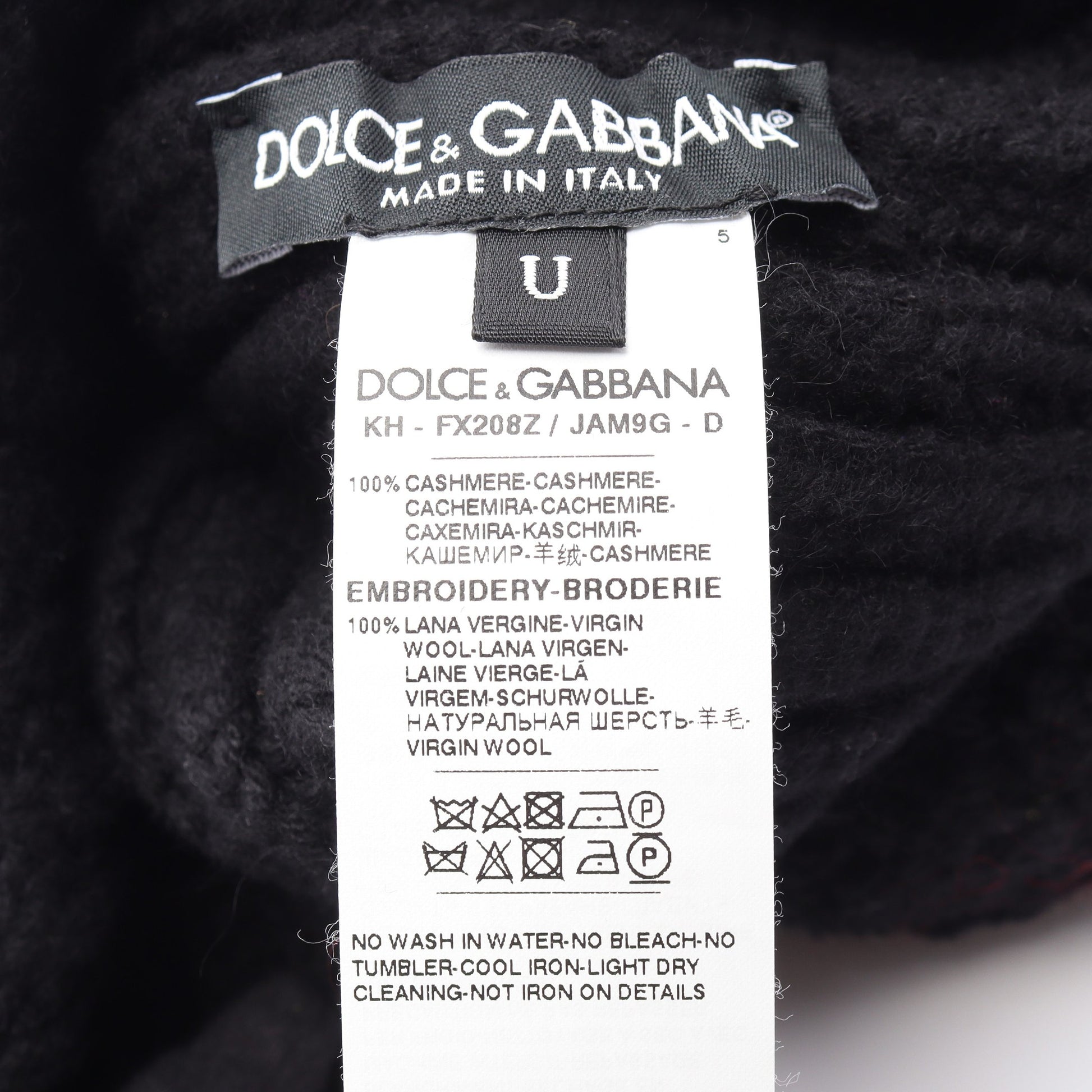 ロゴ ポンポン付き ビーニー カシミヤ ブラック グレー マルチカラー ドルチェアンドガッバーナ 財布・小物 DOLCE&GABBANA