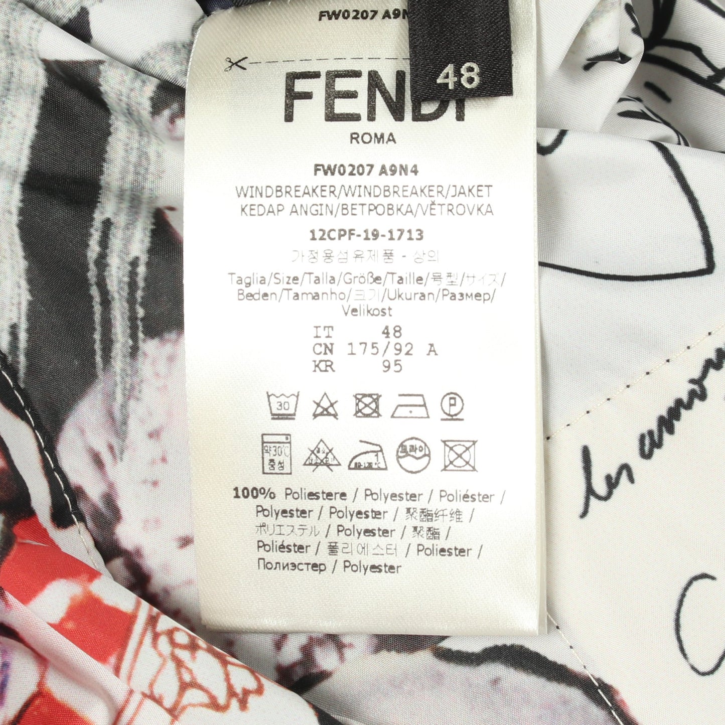 総柄 ジャケット オフホワイト マルチカラー フェンディ アウター FENDI