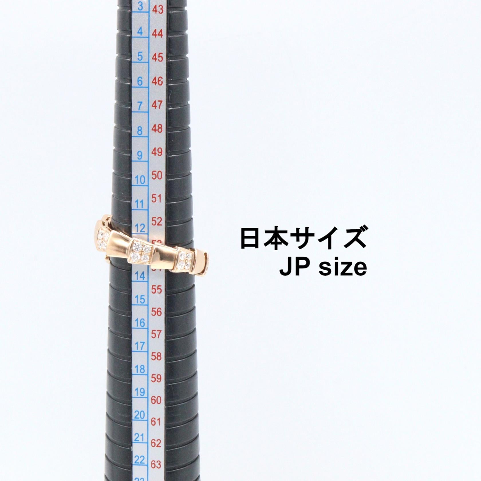 セルペンティ オニキス ダイヤ リング M リング 指輪 K18PG ダイヤモンド オニキス ピンクゴールド クリア ブラック ブルガリ アクセサリー BVLGARI