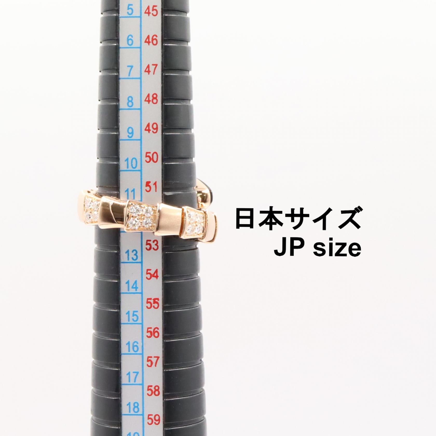 セルペンティ ヴァイパー S オニキス ダイヤ リング リング 指輪 K18PG オニキス ダイヤモンド ピンクゴールド ブラック クリア ブルガリ アクセサリー BVLGARI
