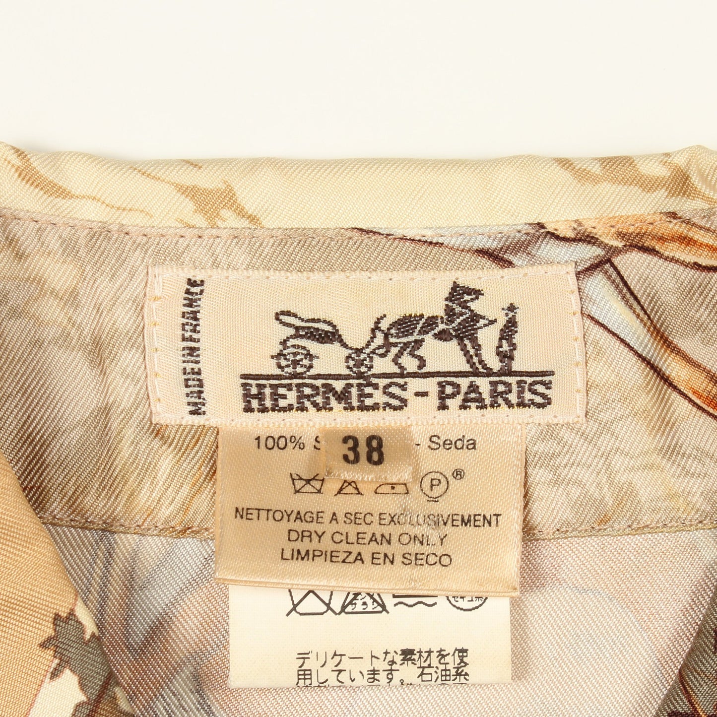 Tanzanie 長袖 シャツ シルク ベージュ マルチカラー エルメス トップス HERMES