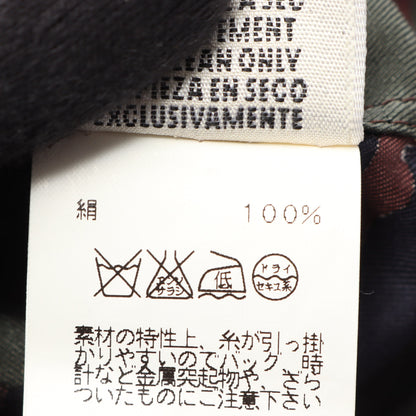 馬 総柄 長袖 シャツ シルク ブラウン カーキグリーン ネイビー エルメス トップス HERMES