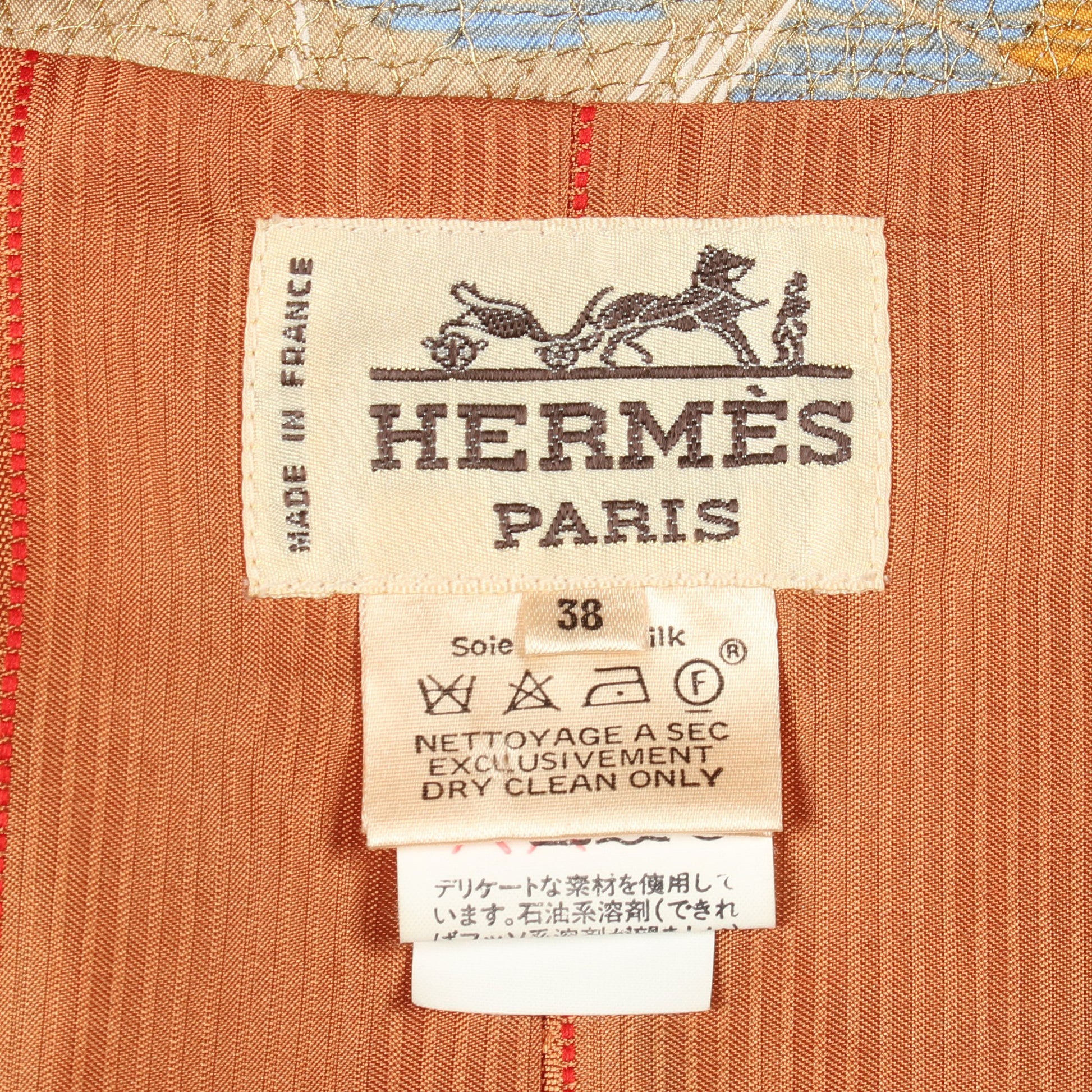 総柄 テーラードジャケット シルク ベージュ マルチカラー エルメス アウター HERMES