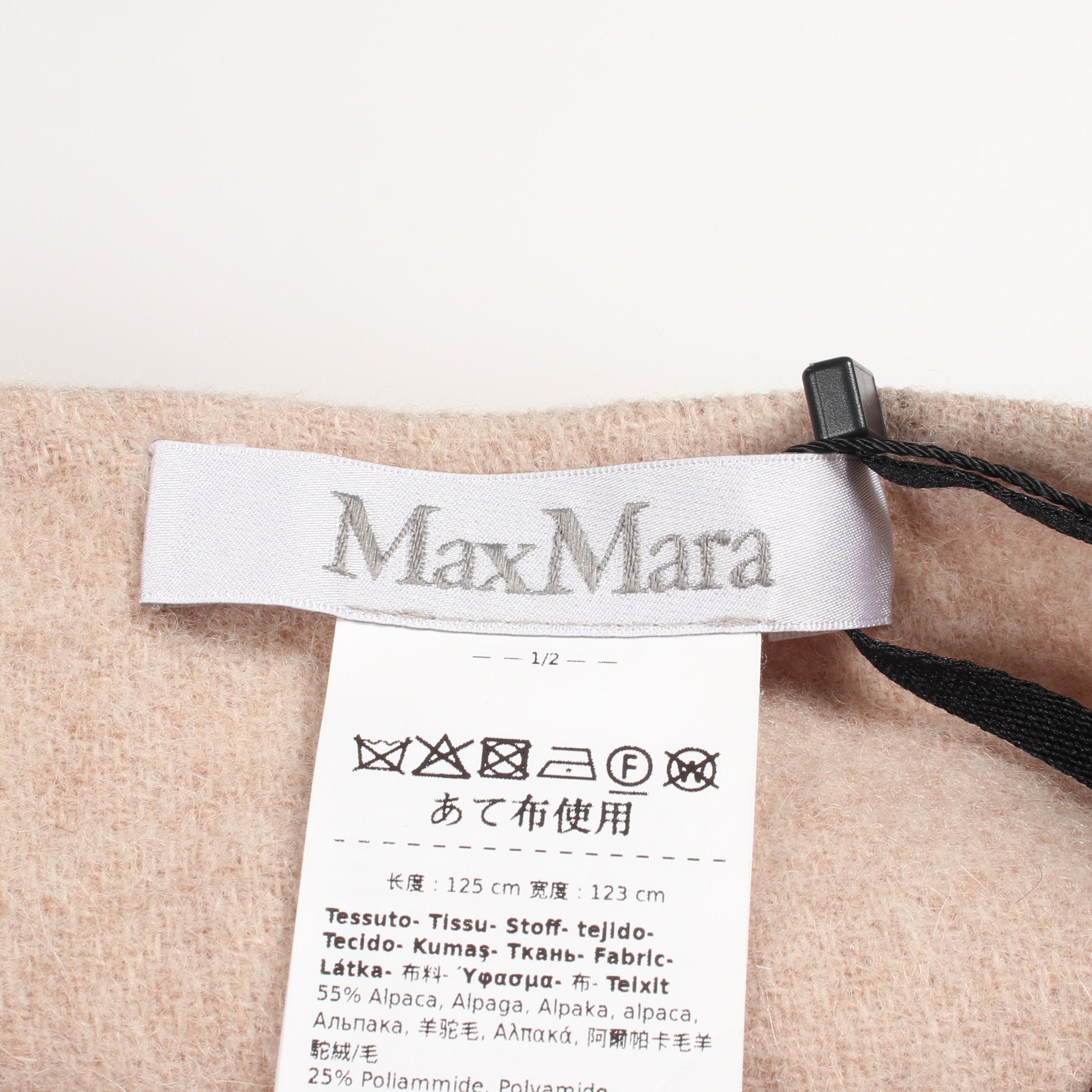 SERRA ケープ ポンチョ アルパカ ベージュ マックスマーラ – RECLO