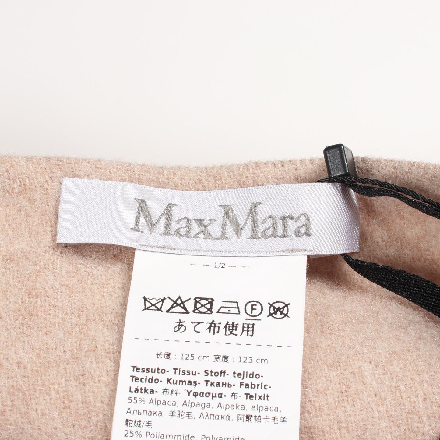 SERRA ケープ ポンチョ アルパカ ベージュ マックスマーラ