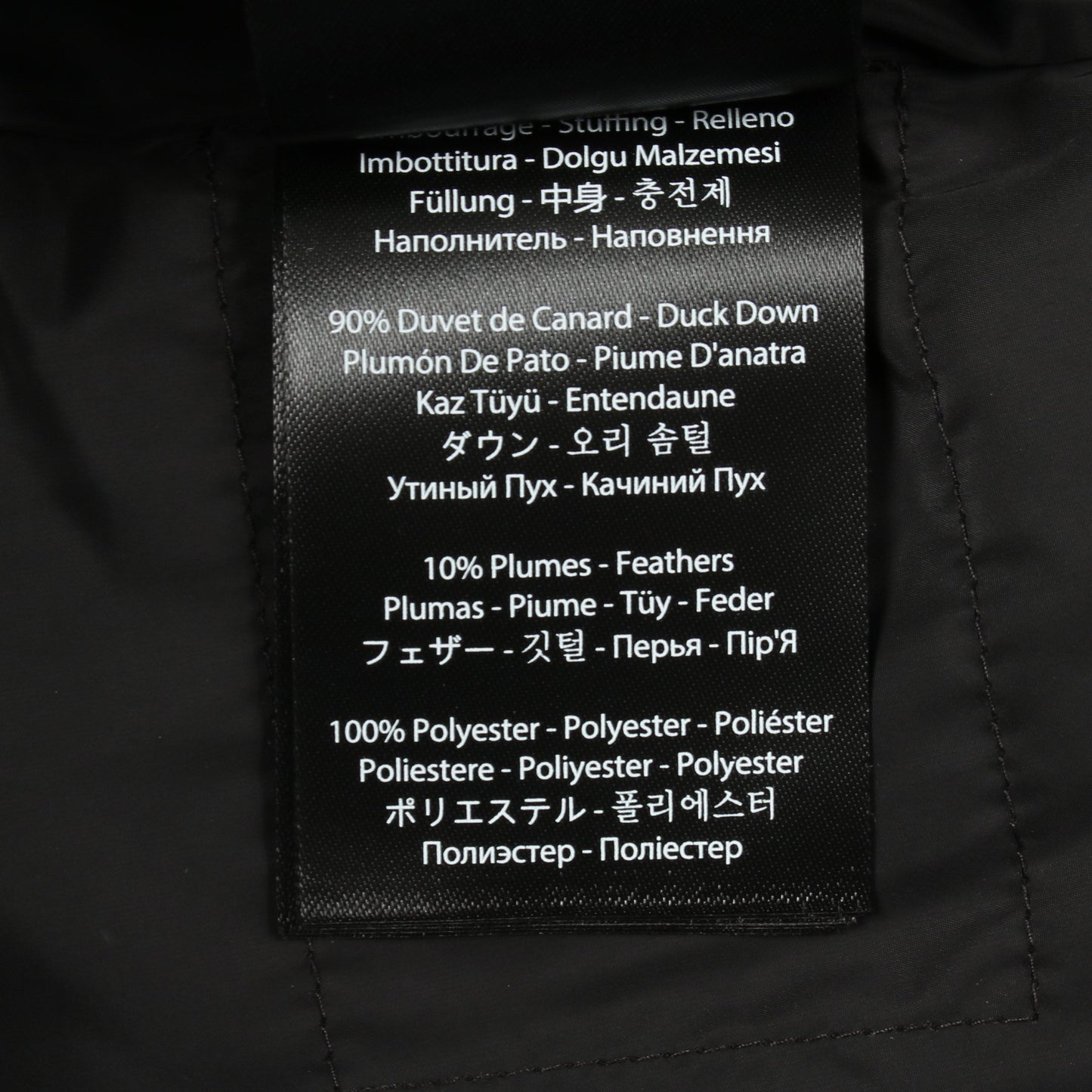 ADALI フード付き ダウンジャケット ブラック マッカージュ アウター Mackage