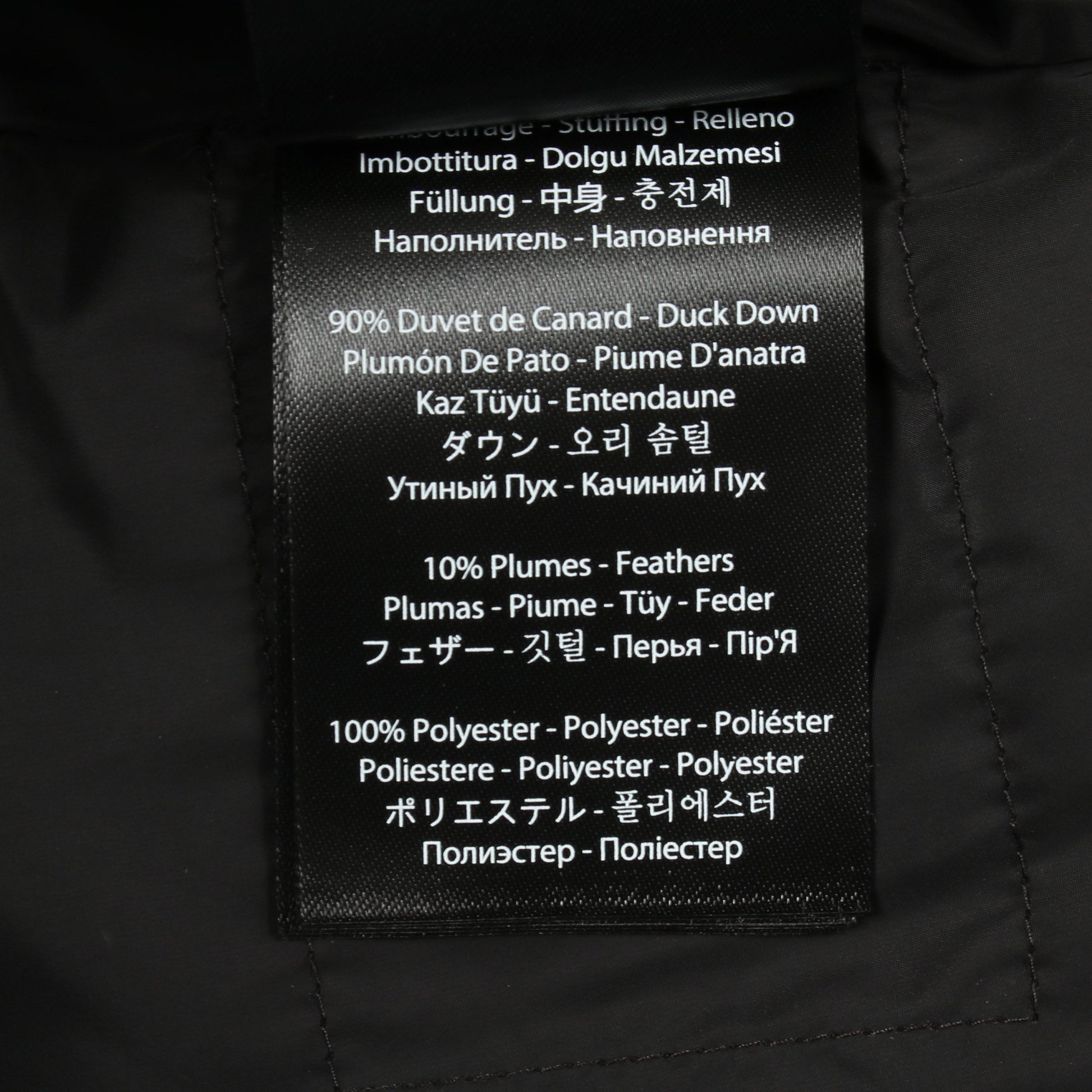 ADALI フード付き ダウンジャケット ブラック マッカージュ アウター Mackage