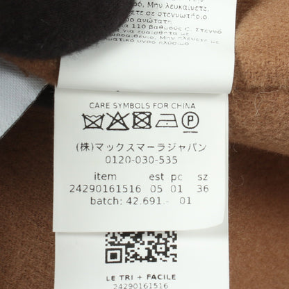 CUCITO A MANO PAOLORE ラップコート ガウンコート ウール ライトブラウン エスマックスマーラ