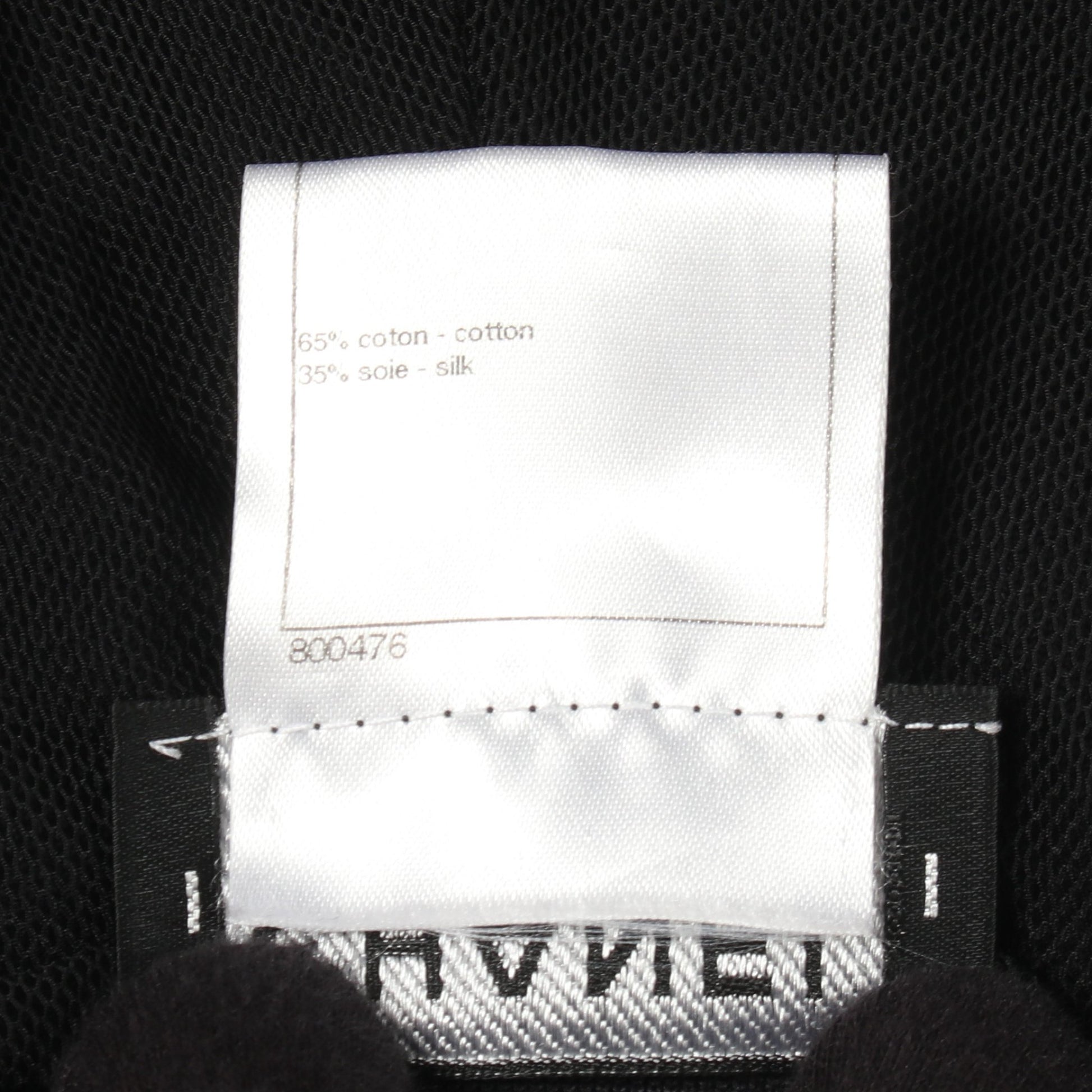 ノースリーブ ジップアップパーカー ベスト コットン シルク ブラック シャネル トップス CHANEL
