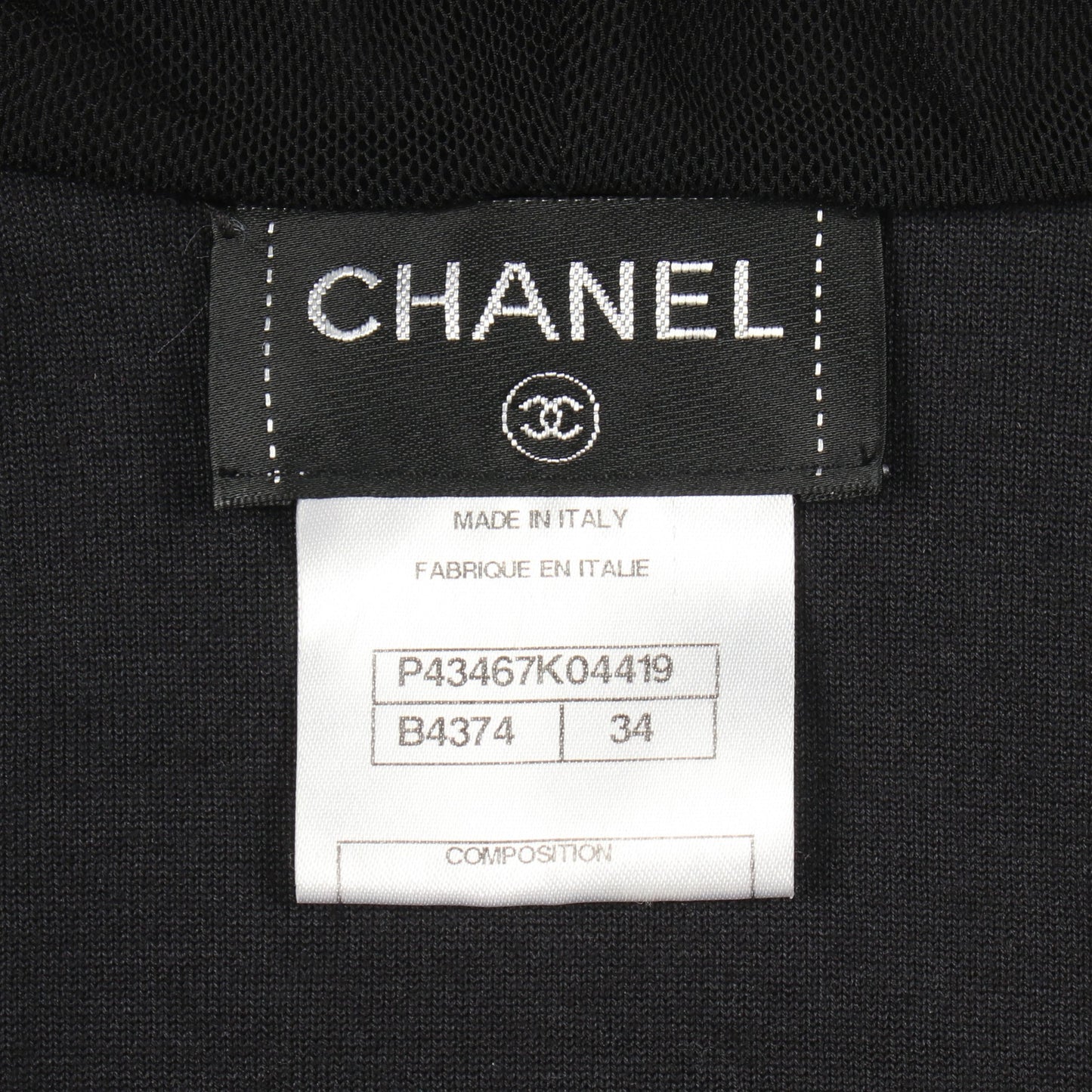 ノースリーブ ジップアップパーカー ベスト コットン シルク ブラック シャネル トップス CHANEL