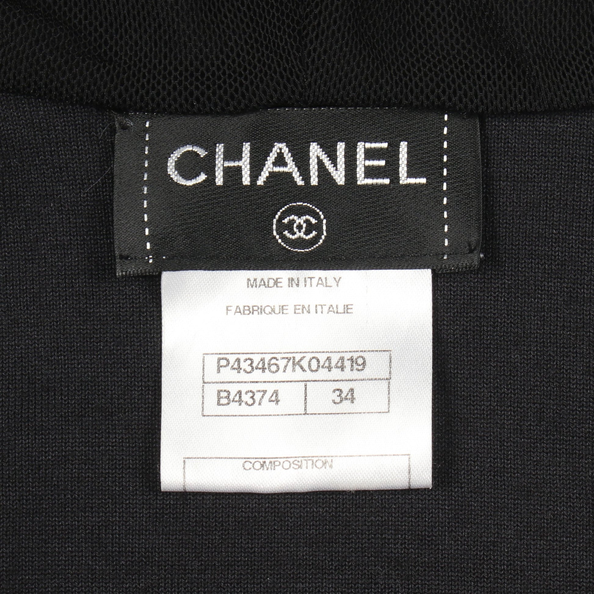 ノースリーブ ジップアップパーカー ベスト コットン シルク ブラック シャネル トップス CHANEL
