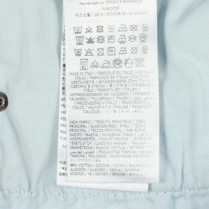 COOL GUY JEAN ダメージ加工 デニムパンツ コットン インディゴブルー ディースクエアード ボトムス DSQUARED2