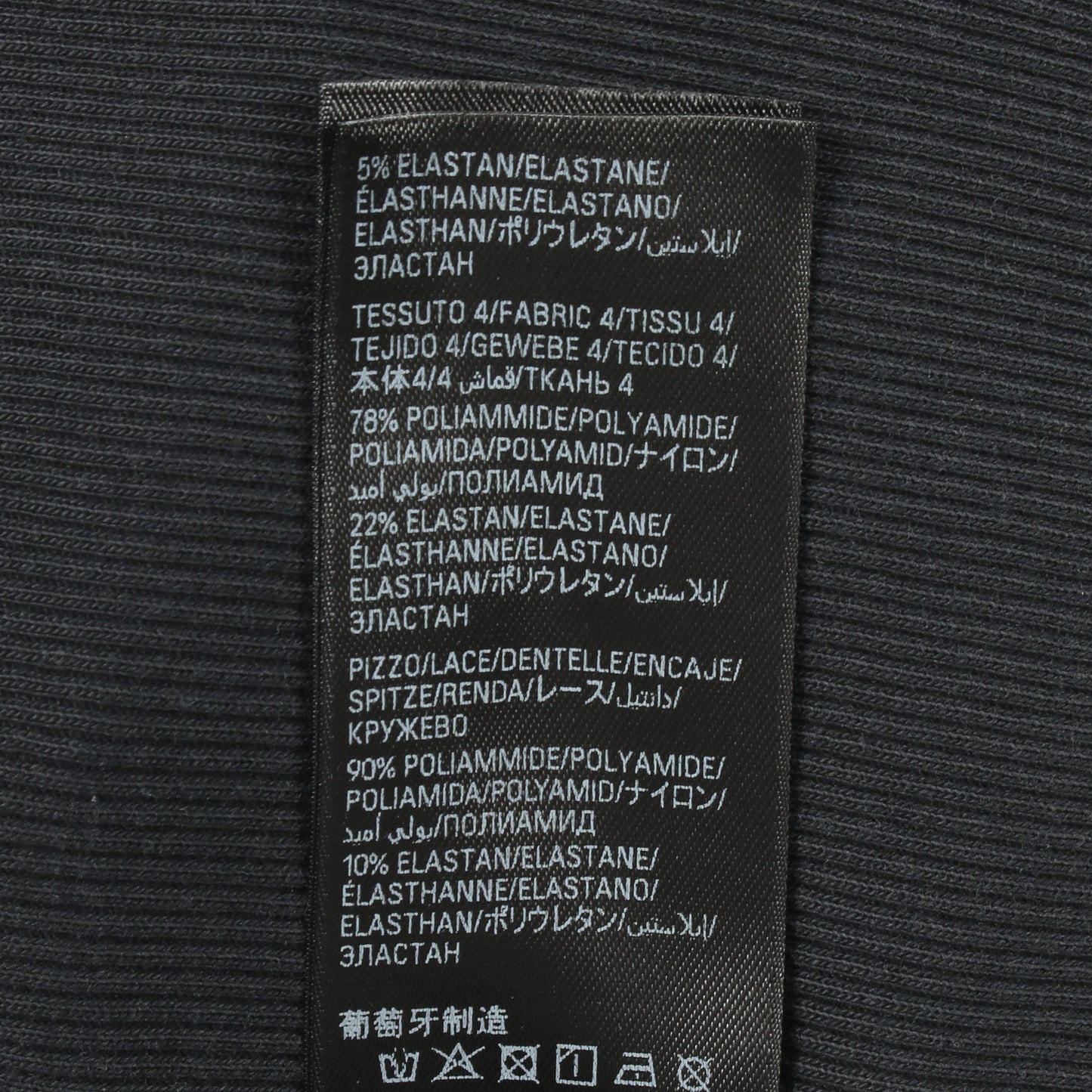 カモフラージュ レオパード ドッキング 長袖 カットソー コットン ダークグレー ブラウン ブラック バレンシアガ トップス BALENCIAGA