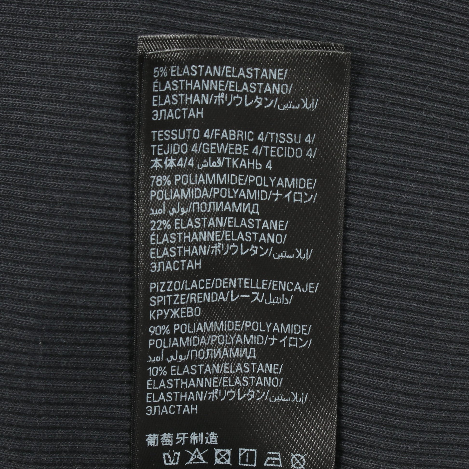 カモフラージュ レオパード ドッキング 長袖 カットソー コットン ダークグレー ブラウン ブラック バレンシアガ トップス BALENCIAGA