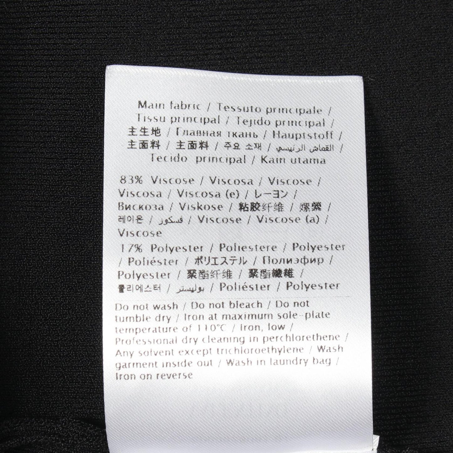 PAP DRESS リボン ニット ワンピース レーヨン ブラック ヴァレンティノ ワンピース VALENTINO