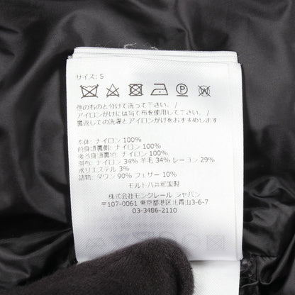 ニット切替 ダウンジャケット ナイロン ウール ブラック モンクレール アウター MONCLER