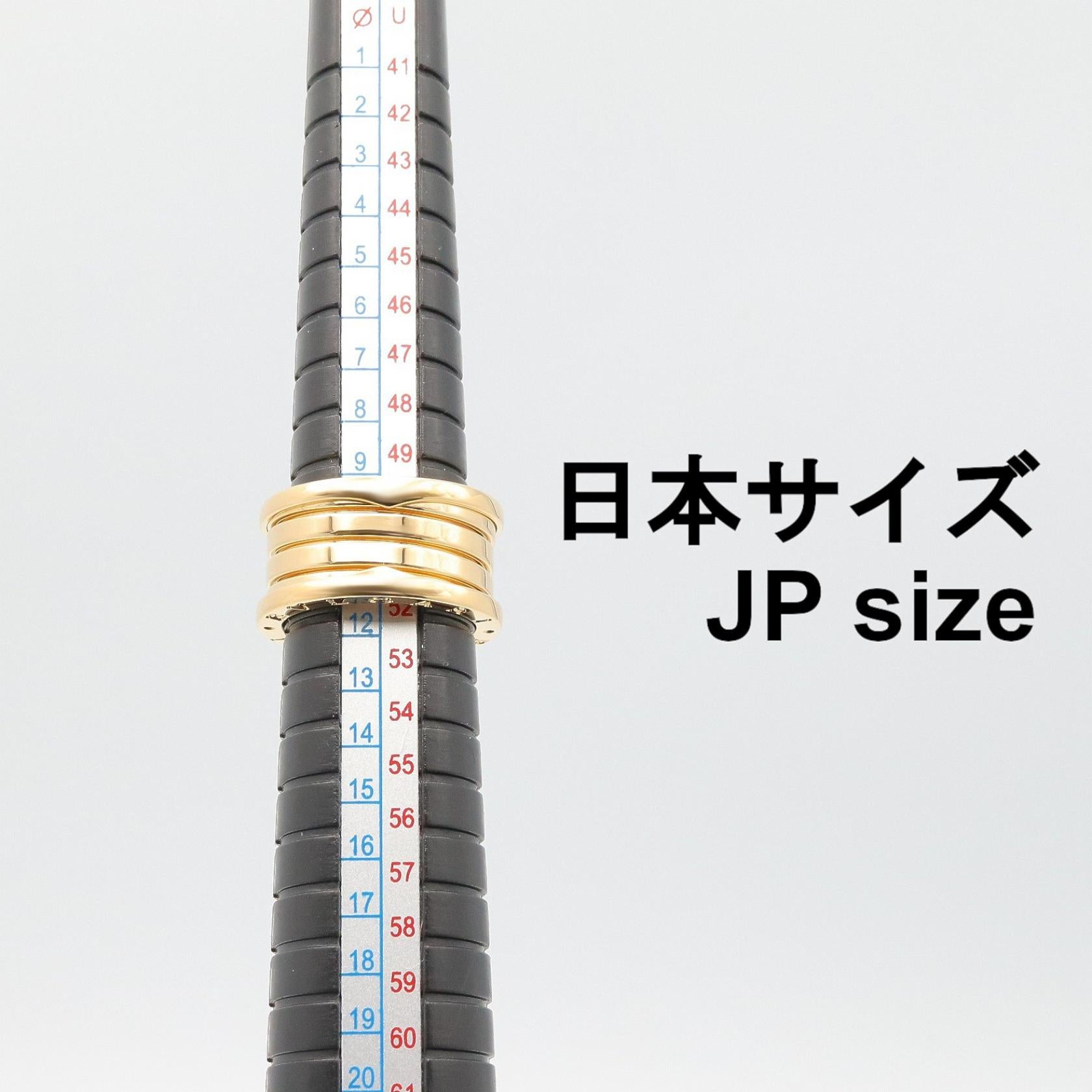 B-zero1 リング 4バンド リング 指輪 K18YG ゴールド イエローゴールド ブルガリ アクセサリー BVLGARI