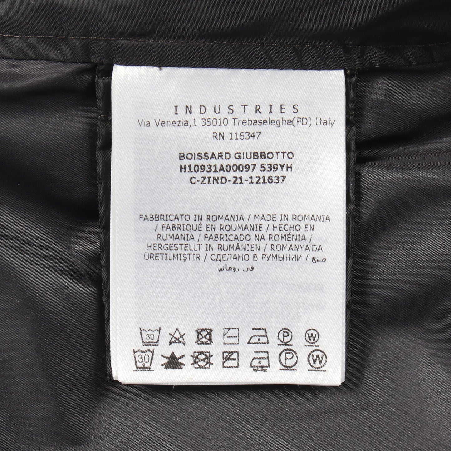 BOISSAARD フード付き ジャケット ナイロン ブラック モンクレール アウター MONCLER