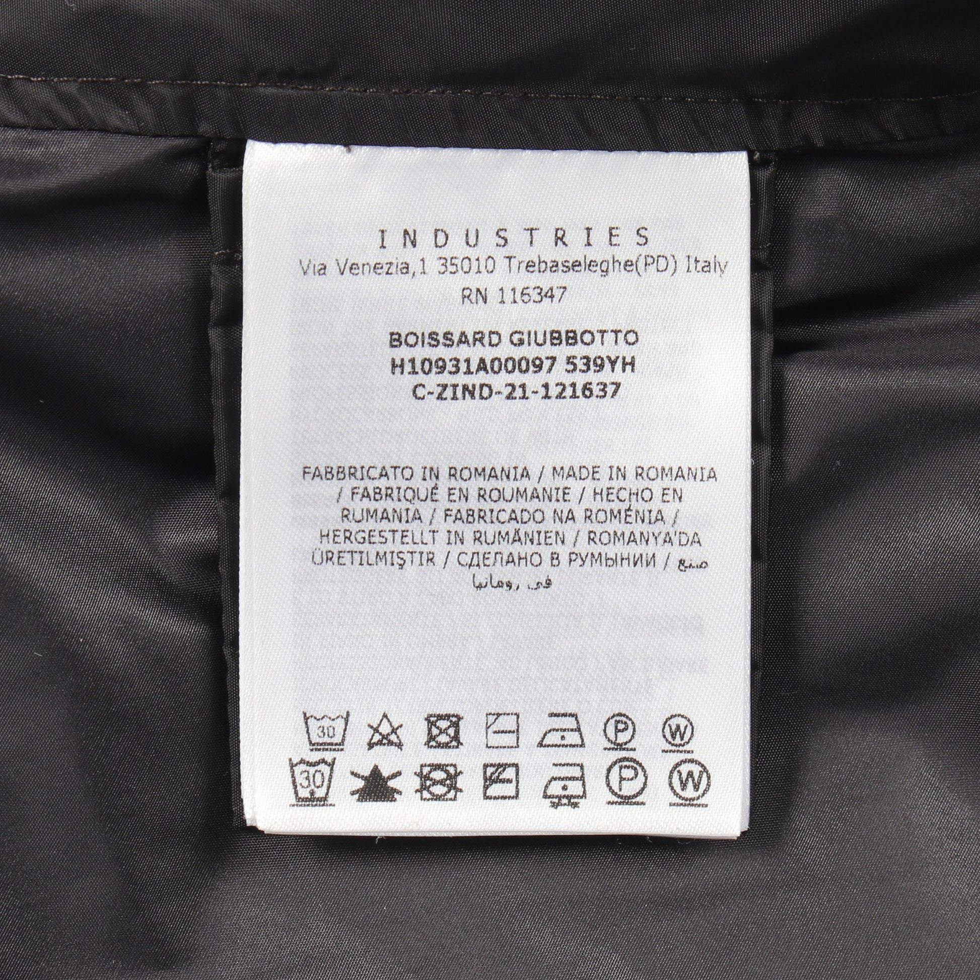 BOISSAARD フード付き ジャケット ナイロン ブラック モンクレール アウター MONCLER