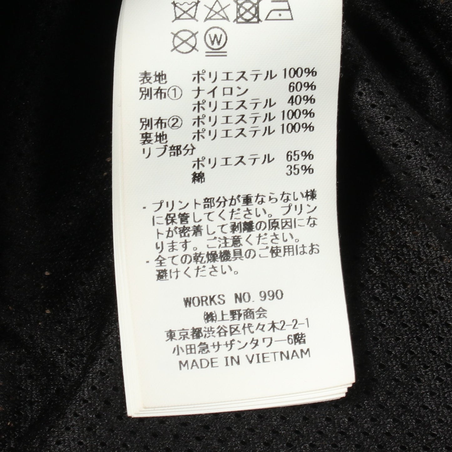 総柄 フード付き ジャケット カーキブラウン アビレックス アウター AVIREX