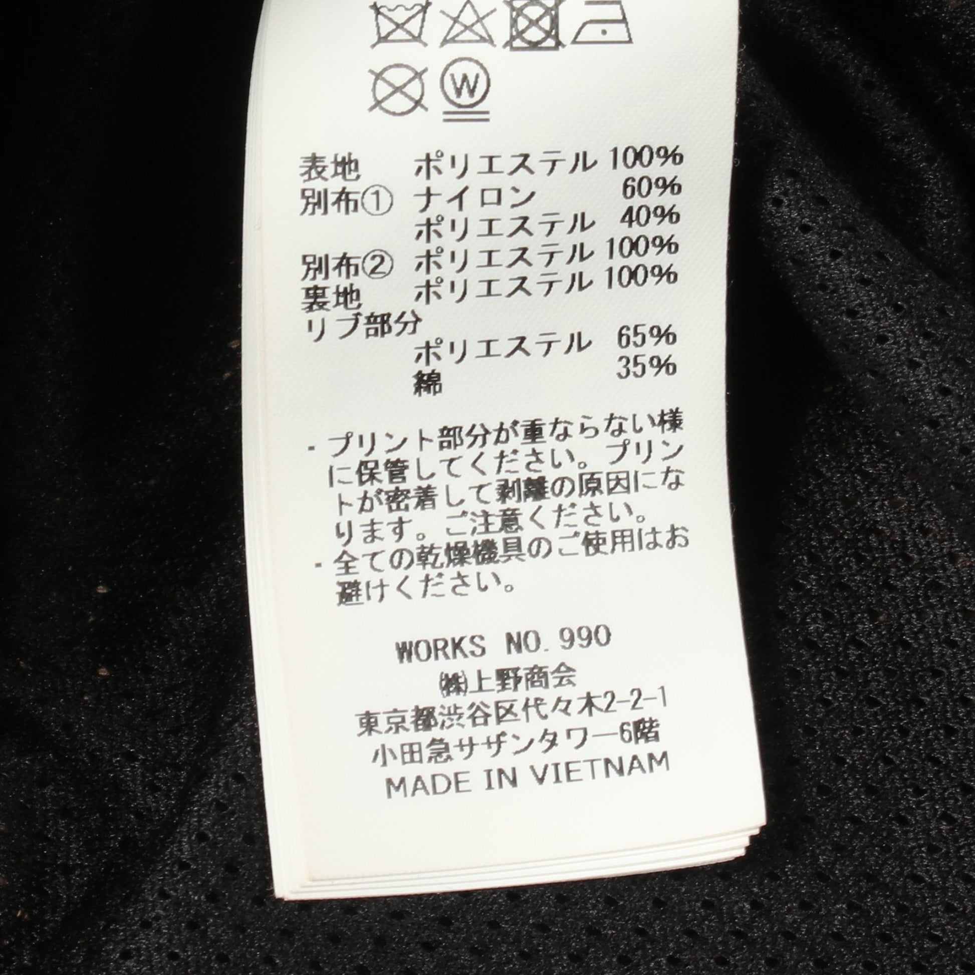 総柄 フード付き ジャケット カーキブラウン アビレックス アウター AVIREX