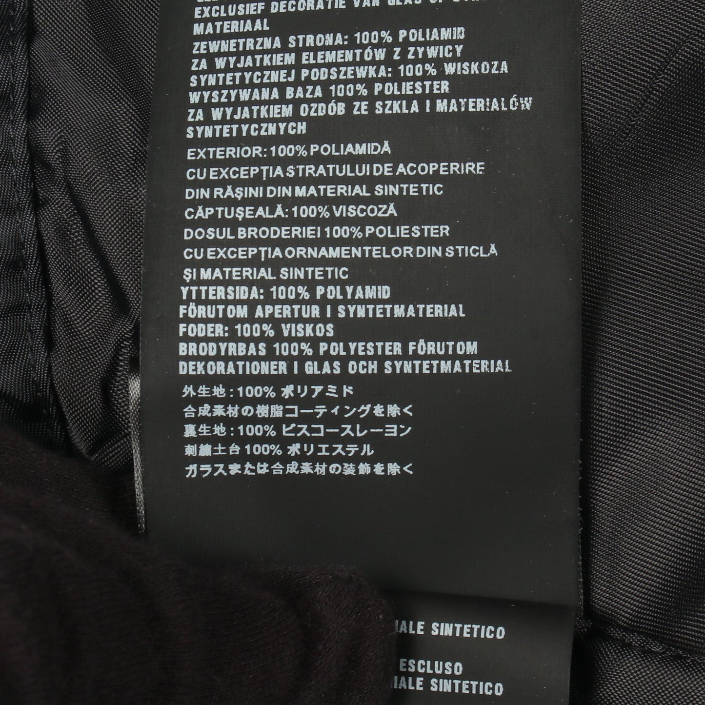 ビジュー フード付き ジャケット ナイロン ネイビー プラダ アウター PRADA