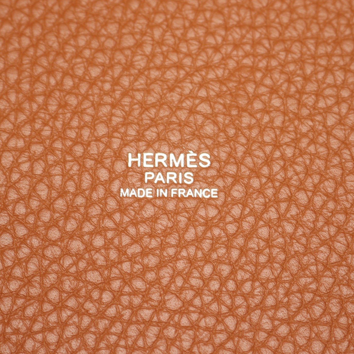 ピコタンロックPM ゴールド ハンドバッグ トリヨンクレマンス ブラウン シルバー金具 Z刻印 エルメス バッグ HERMES