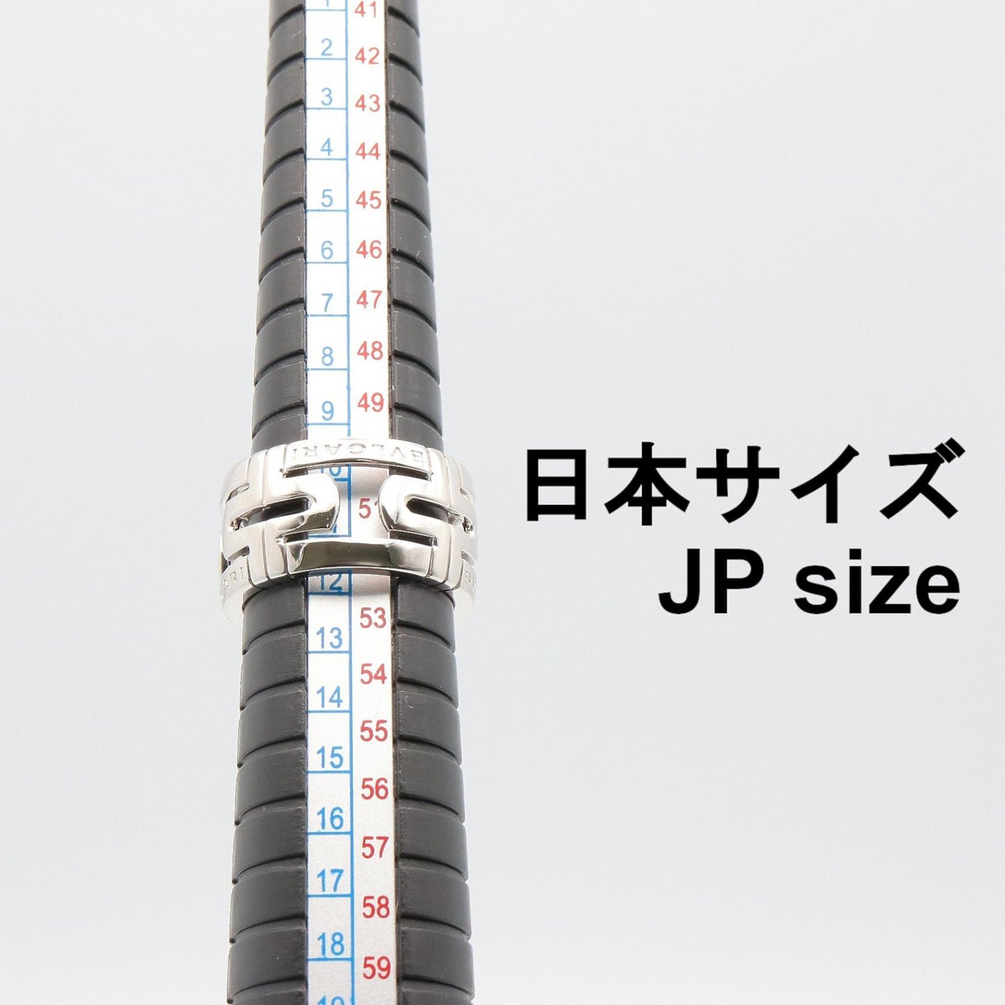 パレンテシ リング リング 指輪 K18WG シルバー ホワイトゴールド ブルガリ アクセサリー BVLGARI
