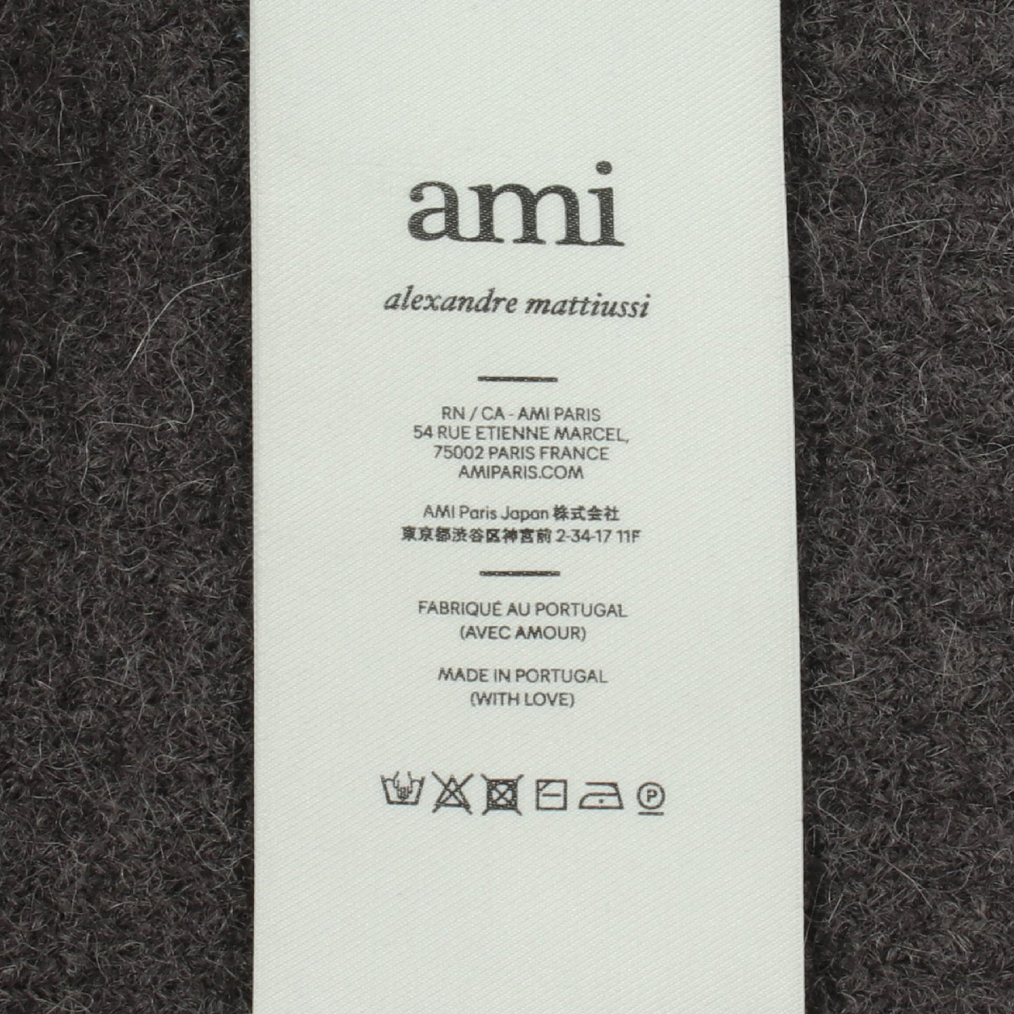 ハートロゴ カーディガン アルパカ グレー アミアレクサンドルマテュッシ トップス AMI Alexandre Mattiussi