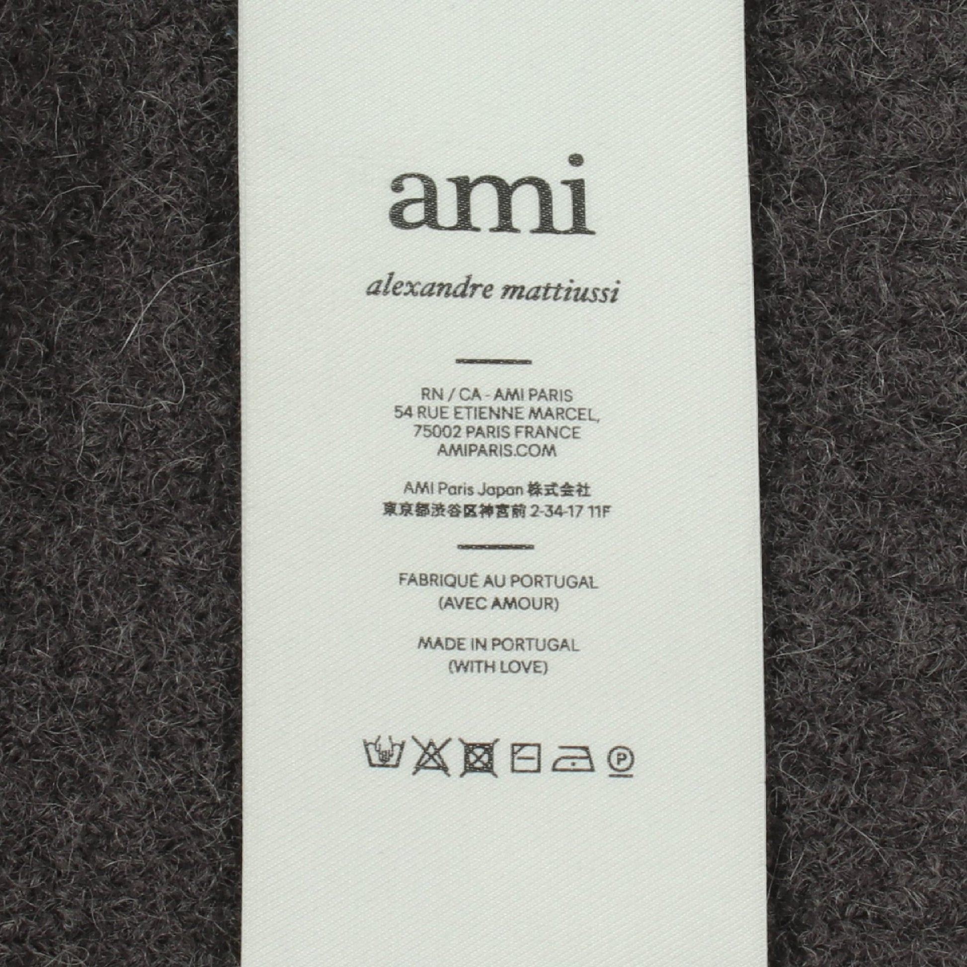 ハートロゴ カーディガン アルパカ グレー アミアレクサンドルマテュッシ トップス AMI Alexandre Mattiussi