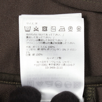 ロゴワッペン トラックジャケット グレーグリーン レッド ブラック モンクレール アウター MONCLER
