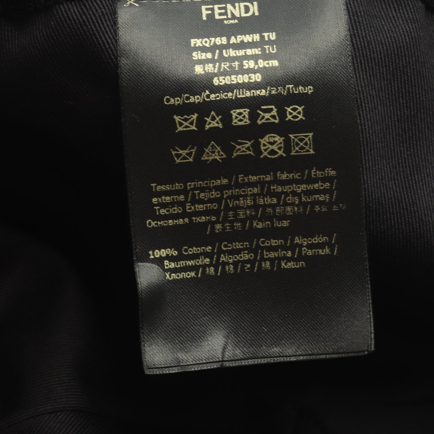 FFロゴ コーデュロイ キャップ コットン ベージュ フェンディ 財布・小物 FENDI