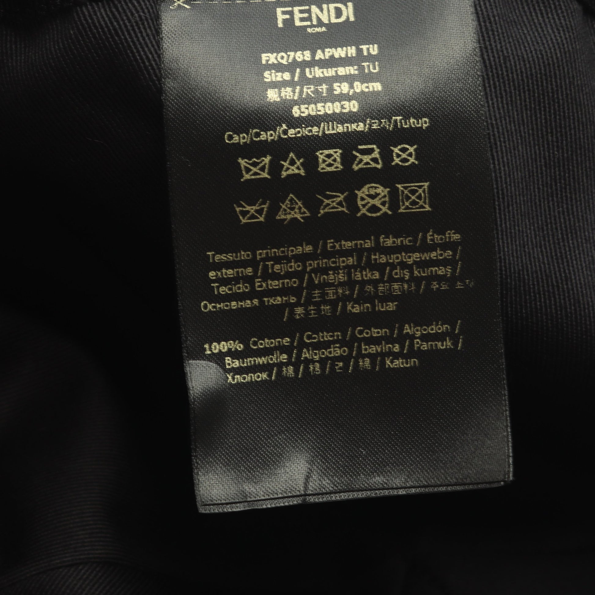 FFロゴ コーデュロイ キャップ コットン ベージュ フェンディ 財布・小物 FENDI