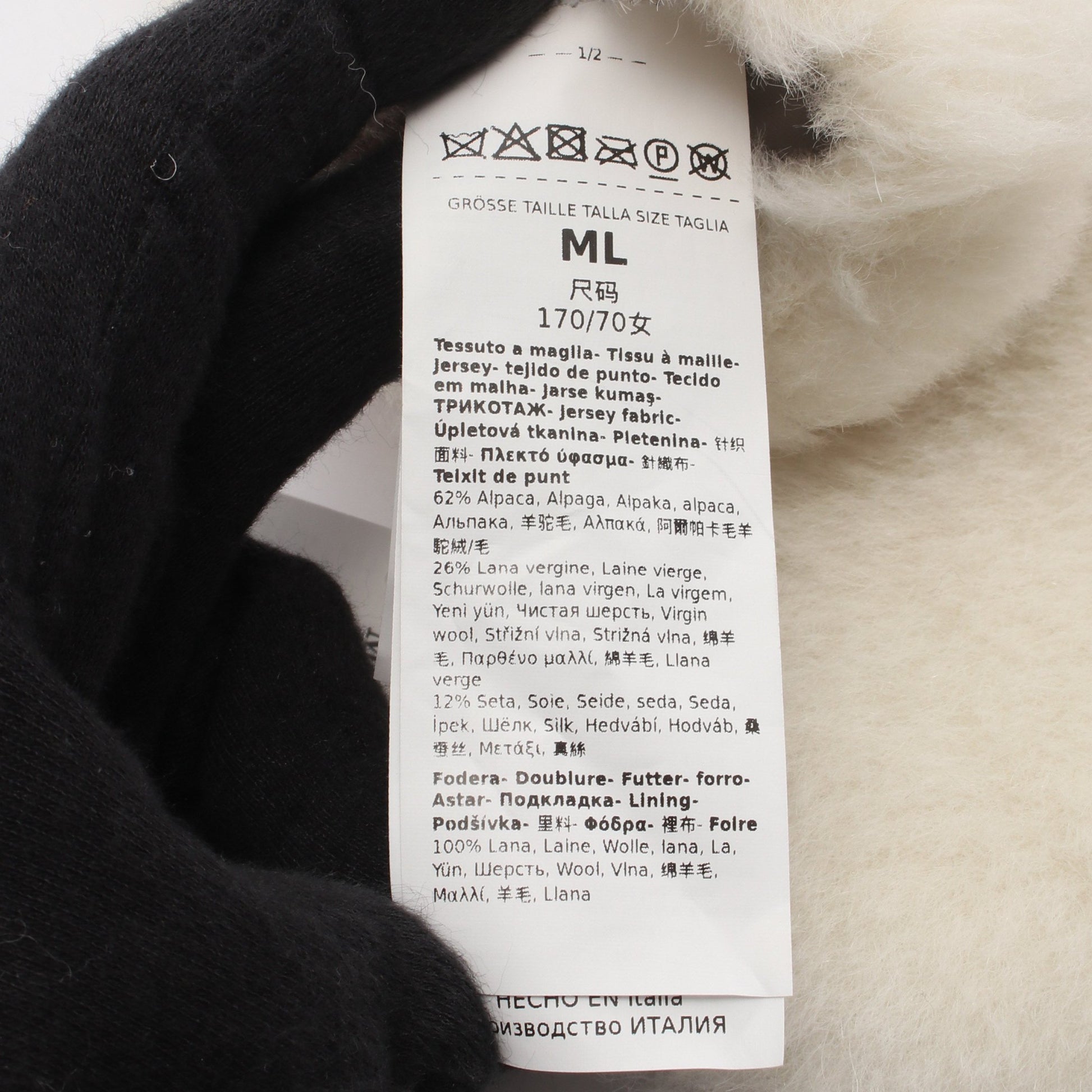 テディベア 手袋 グローブ アルパカ ウール ホワイト マックスマーラ 財布・小物 Max Mara