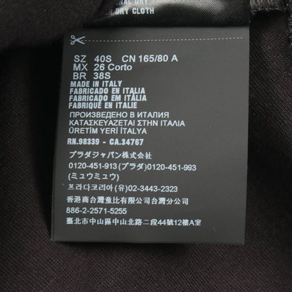 ハーフジップ フード付き 長袖 ワンピース コットン ブラック プラダ ワンピース PRADA