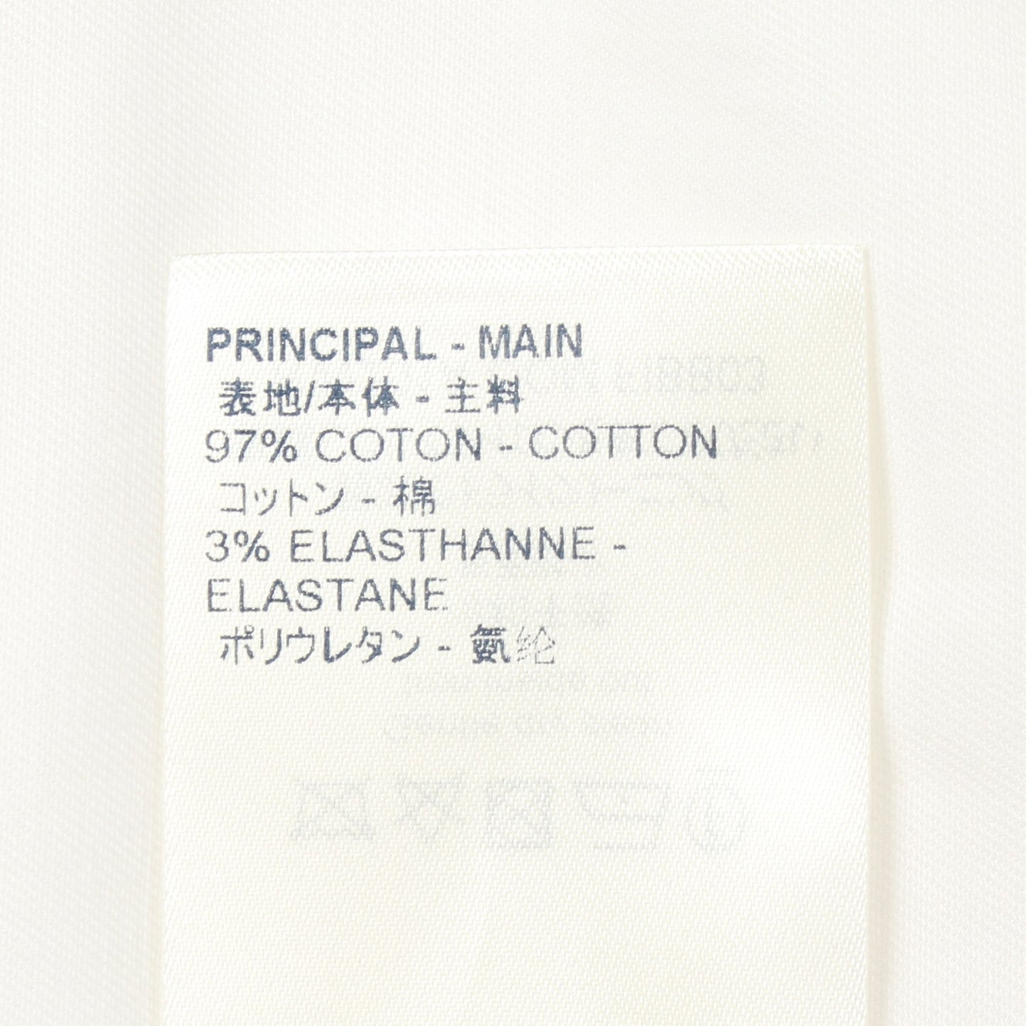 ロゴワッペン 長袖 シャツ コットン ホワイト ルイヴィトン トップス LOUIS VUITTON