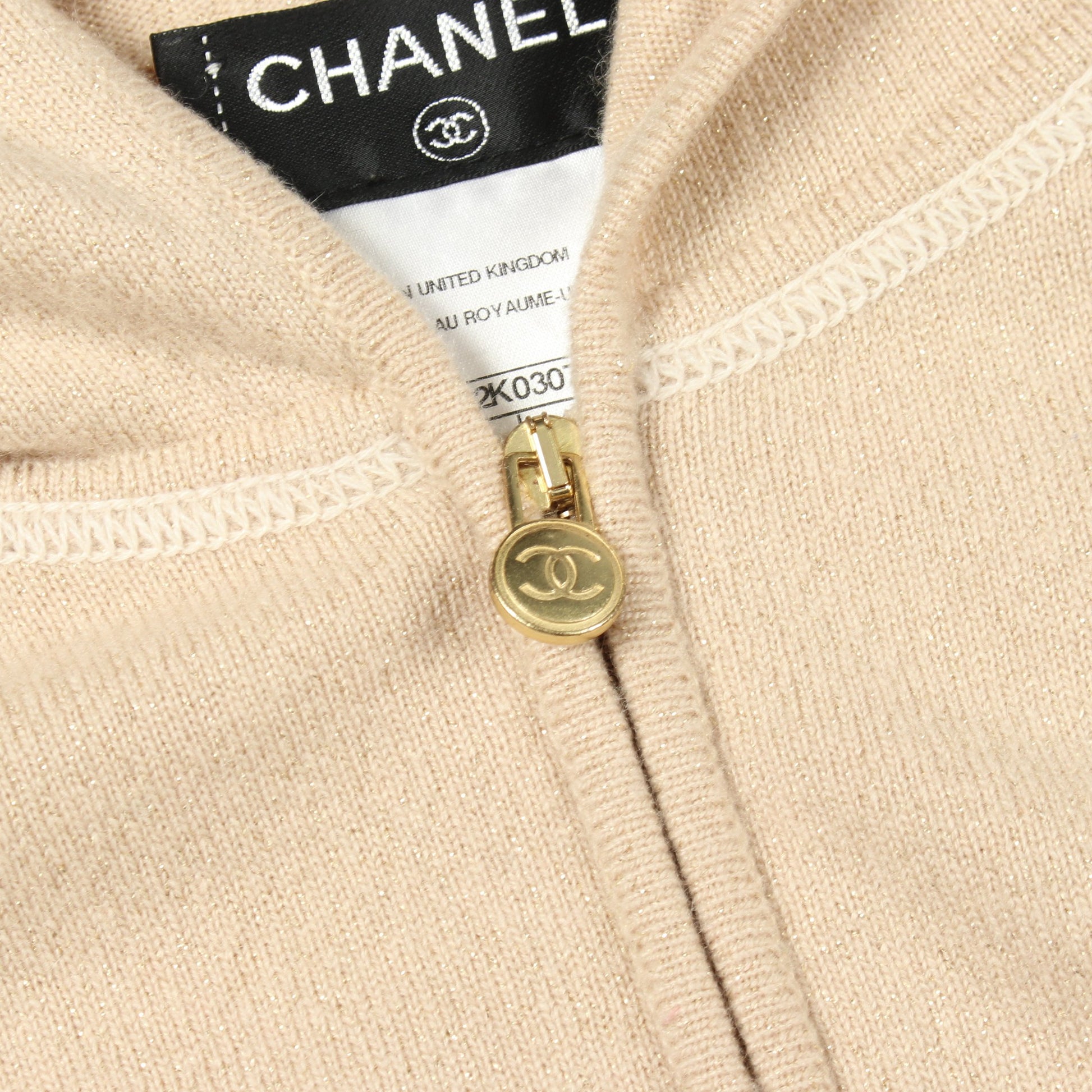 ココマーク ラメ ジップアップパーカー カシミヤ ベージュ シャネル トップス CHANEL
