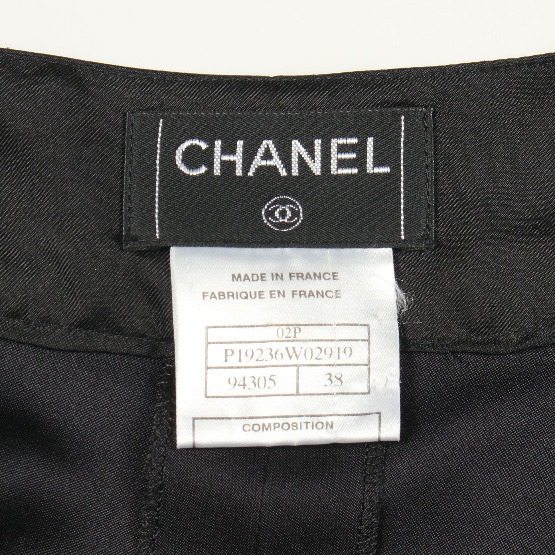 ココマークボタン スカート シルク ブラック 02P シャネル ボトムス CHANEL