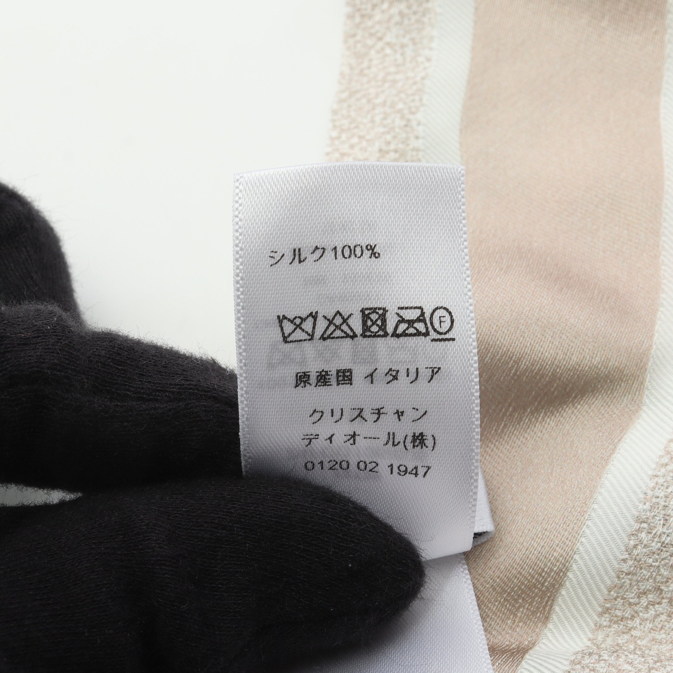 D-Floral ミッツァ リボン スカーフ シルク ベージュ マルチカラー