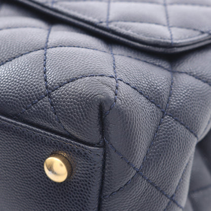 ココハンドル29 トップハンドル フラップ バッグ マトラッセ 2WAY ハンドバッグ キャビアスキン ネイビー ゴールド金具 シャネル バッグ CHANEL