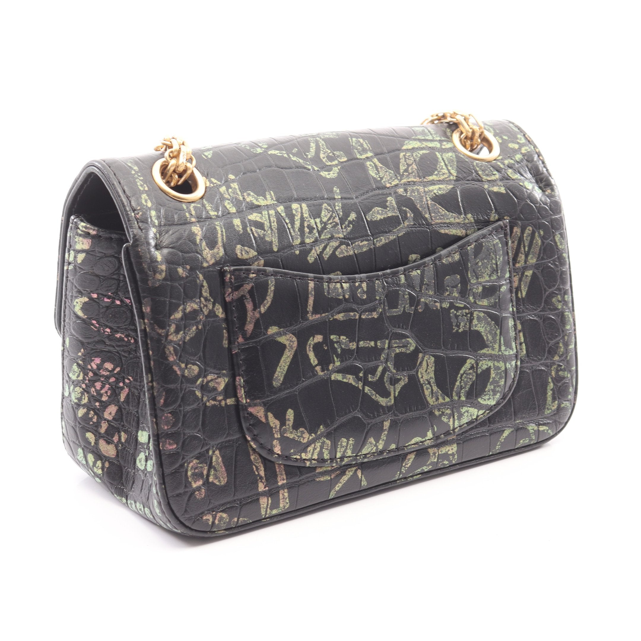 シャネル  2.55 ラムスキンクロコ型押しチェーンショルダーバッグ レディース 25 CHANEL - シャネル 2.55 ラムスキンクロコ型押しチェーンショルダー