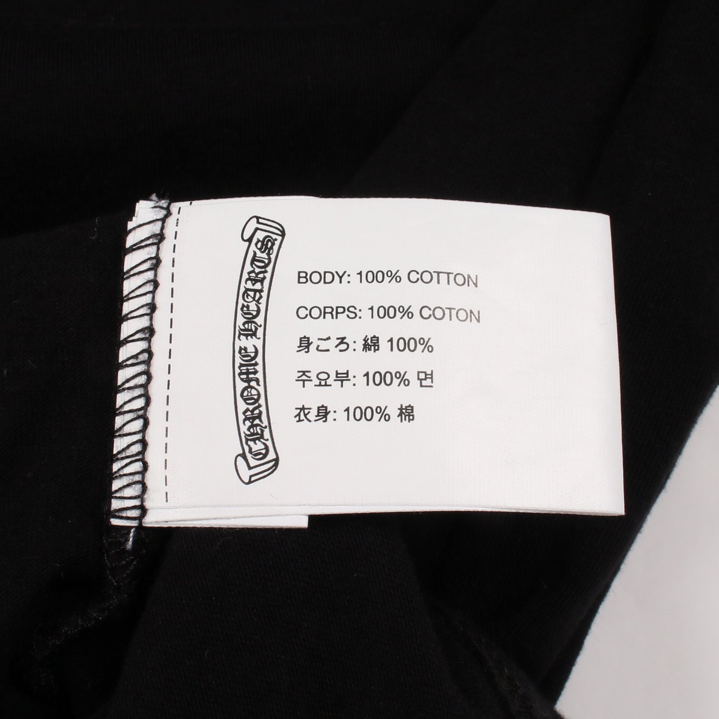 FOTI HARRIS TEETER 長袖Tシャツ コットン ブラック クロムハーツ トップス Chrome Hearts