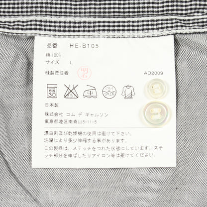 チェックストライプ切替 長袖 ボタンダウン シャツ コットン グレー コムデギャルソンオム トップス COMME des GARCONS HOMME